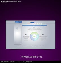 精工鑄就卓越，品質(zhì)引領(lǐng)未來——【企業(yè)名稱】精品衛(wèi)浴企業(yè)介紹