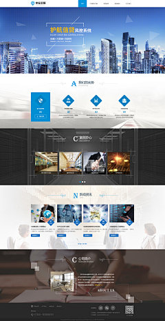 室內(nèi)家裝網(wǎng)頁設(shè)計(jì) 構(gòu)建家居裝修公司線上形象的關(guān)鍵