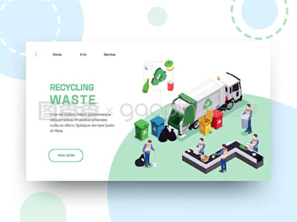 清潔地球，從此刻開始 垃圾回收與企業(yè)網(wǎng)頁設(shè)計(jì)新視野