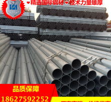 高清圖片展示 螺旋鋼管的工藝之美與工業(yè)應用