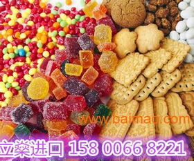 上海口岸食品飲料進(jìn)口清關(guān) 專(zhuān)業(yè)代理、源頭廠家與成本解析